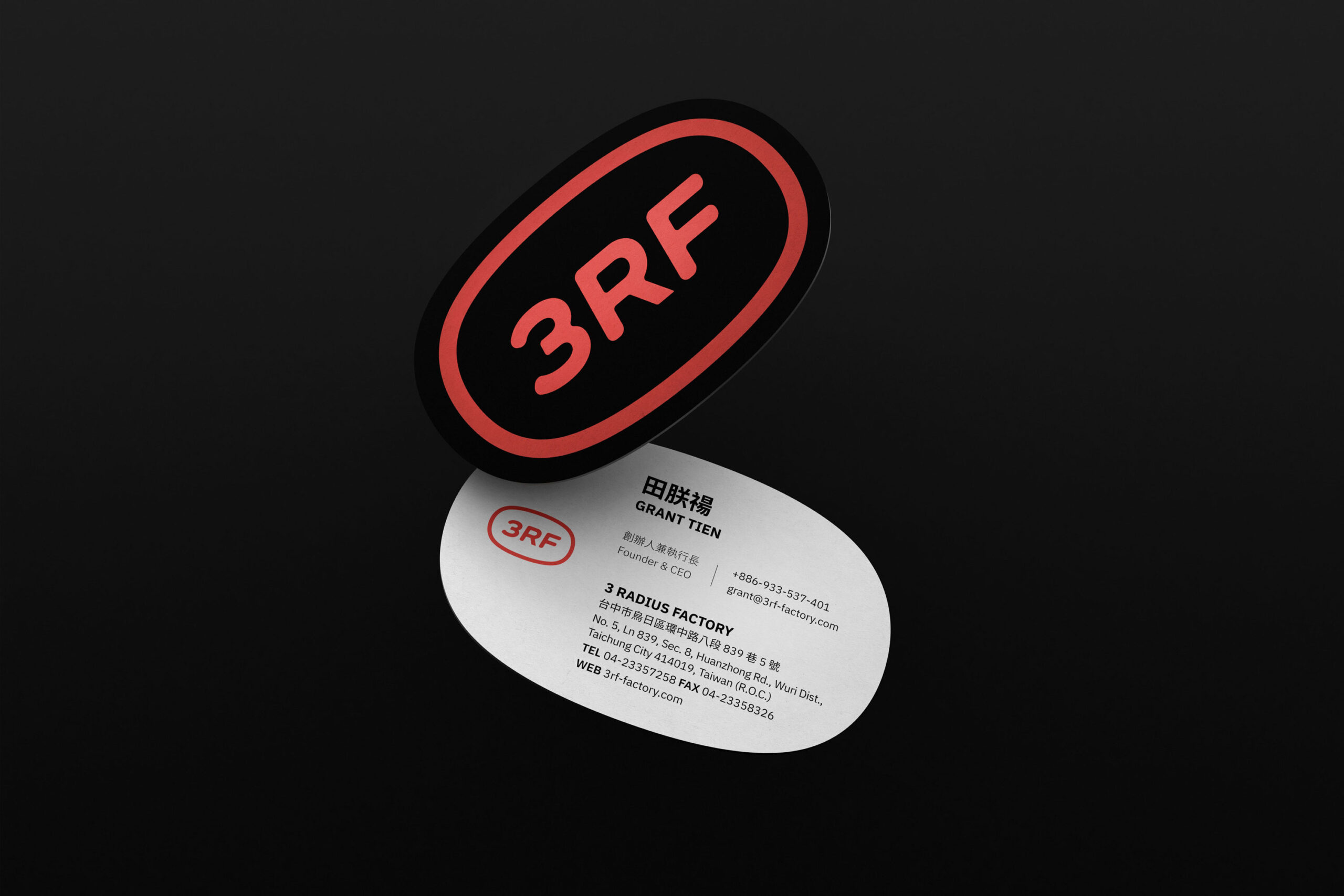 3RF-Stationery-02